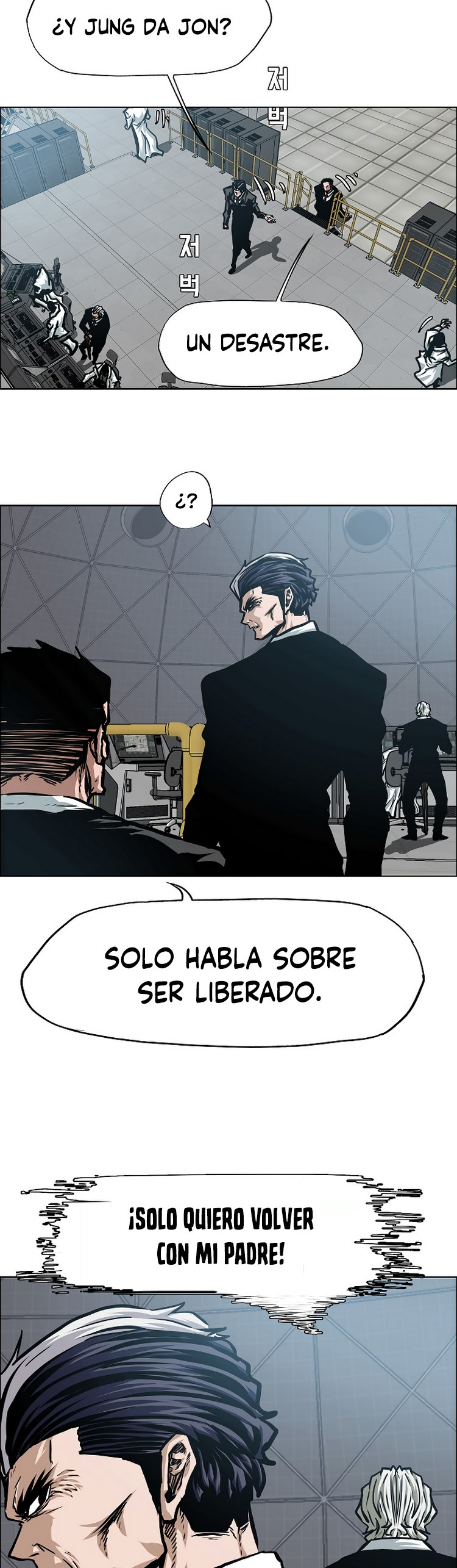 Maestro de la espada - Capítulo 52 - Página 13 - LectorTMOo