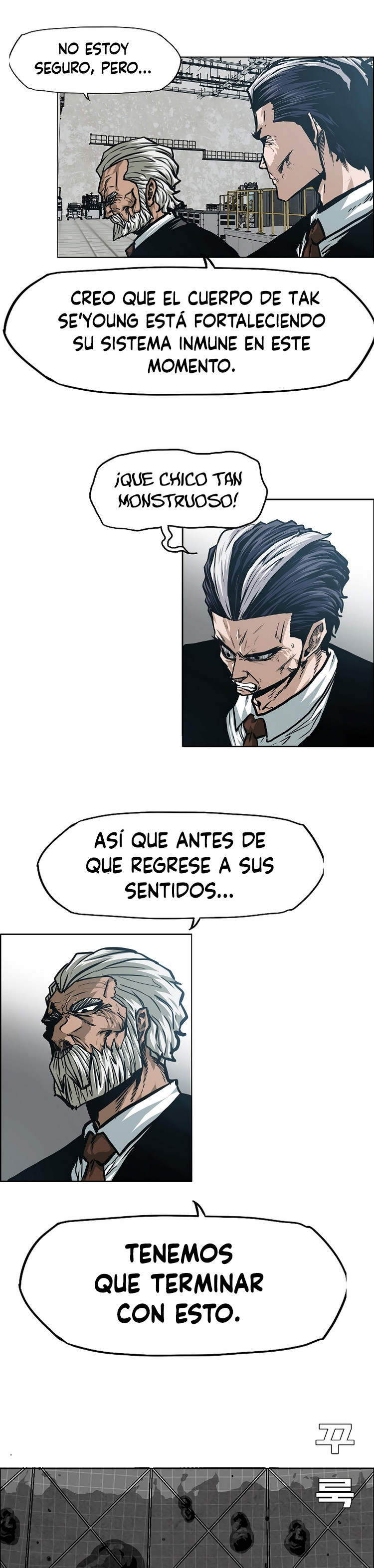 Maestro De La Espada capítulo 54 página 16