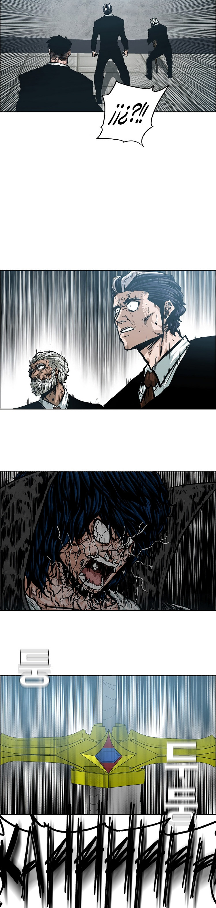 Maestro De La Espada capítulo 54 página 36