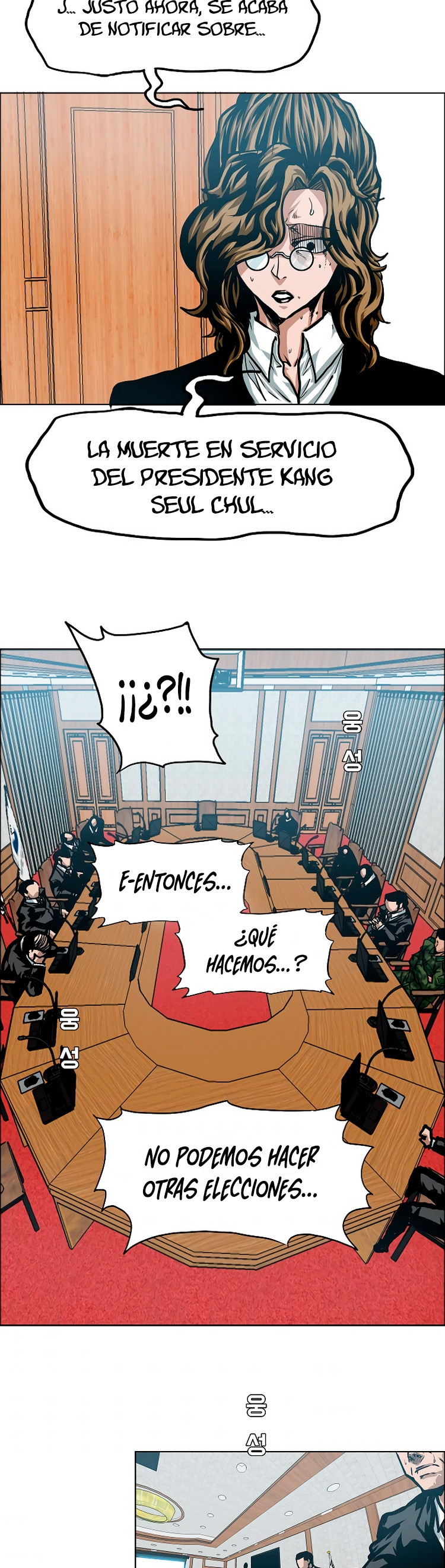 Maestro de la espada - Capítulo 56 - Página 4 - LectorTMOo