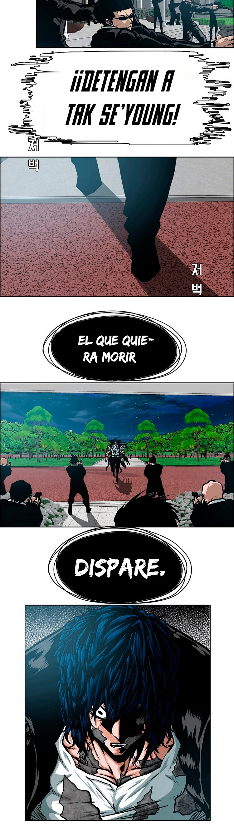 Maestro de la espada - Capítulo 57 - Página 24 - LectorTMOo