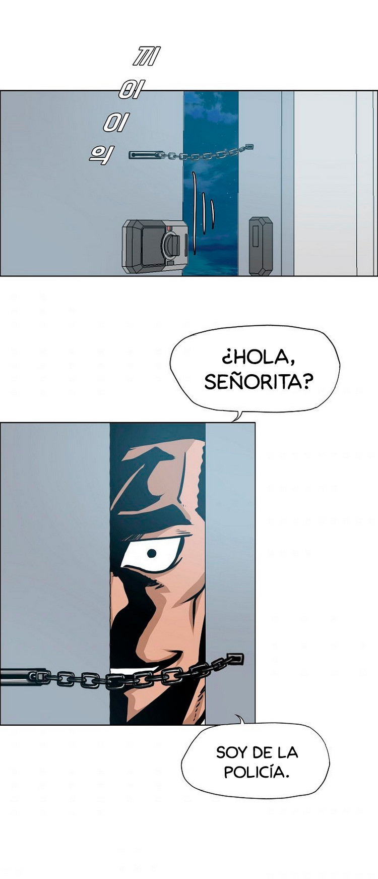 Maestro de la espada - Capítulo 57 - Página 41 - LectorTMOo