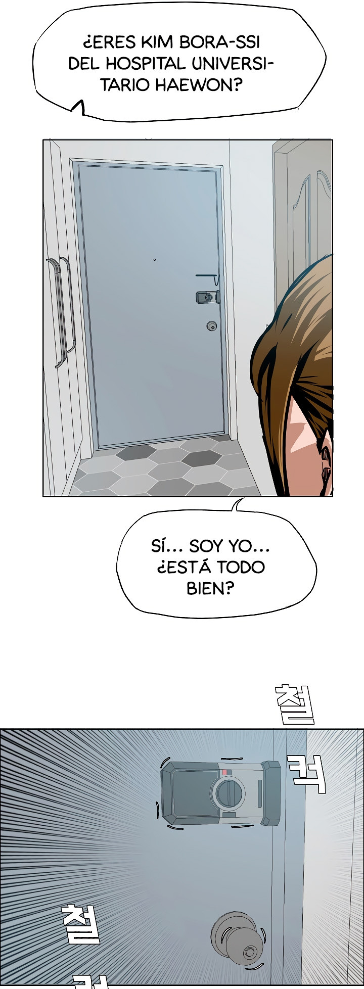 Maestro De La Espada capítulo 58 página 4