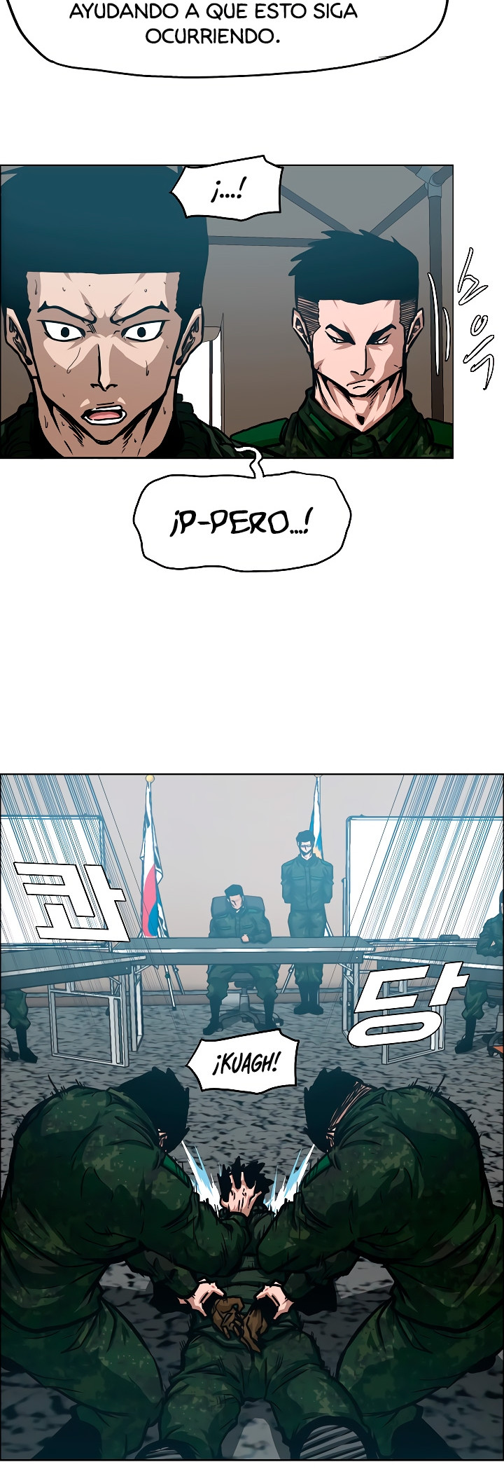 Maestro De La Espada capítulo 58 página 27