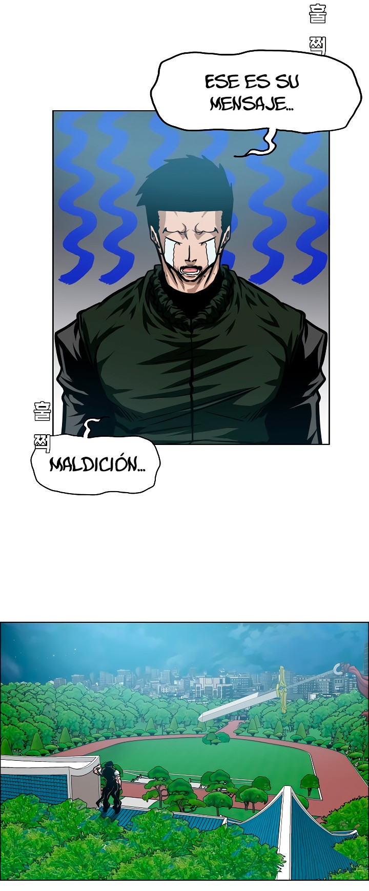 Maestro De La Espada capítulo 58 página 44