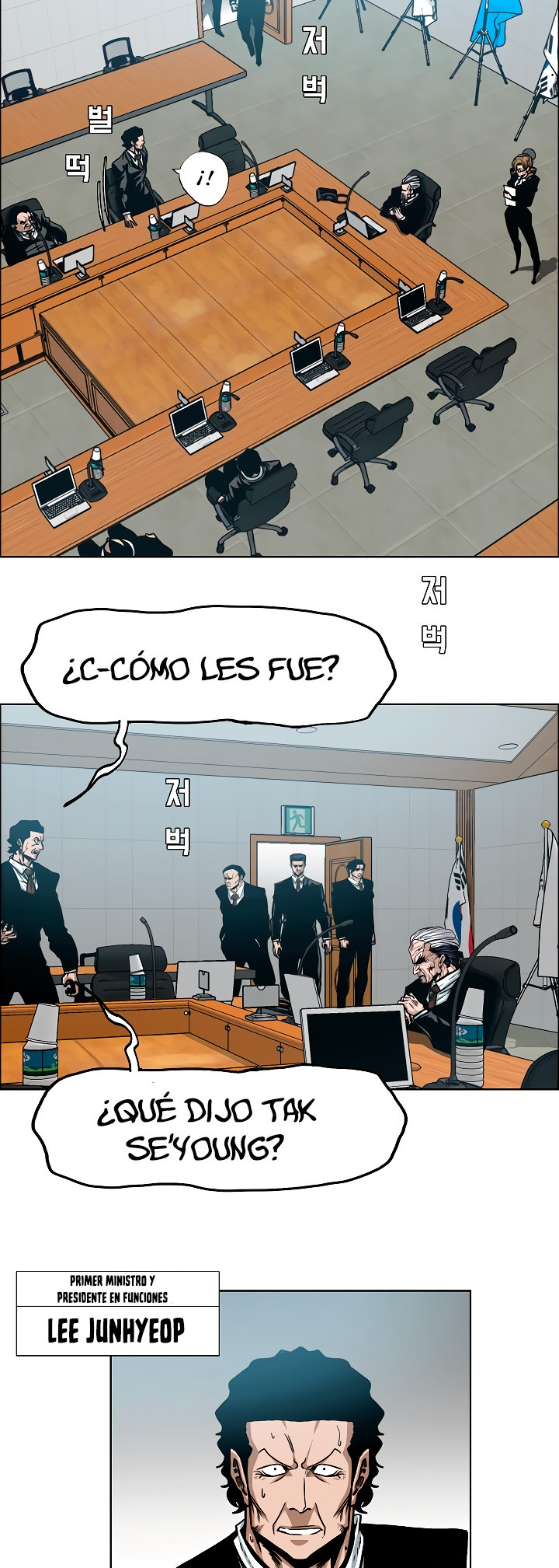 Maestro de la espada - Capítulo 59 - Página 18 - LectorTMOo