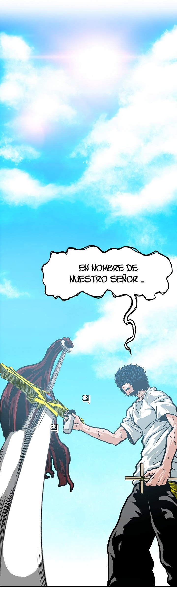 Maestro de la espada - Capítulo 6 - Página 2 - LectorTMOo