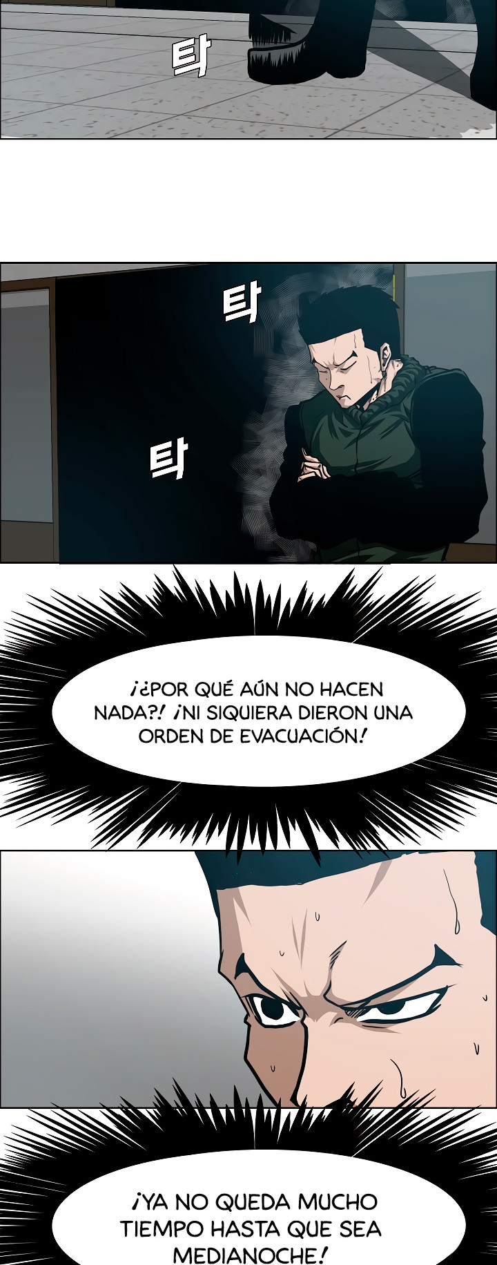 Maestro de la espada - Capítulo 60 - Página 5 - LectorTMOo