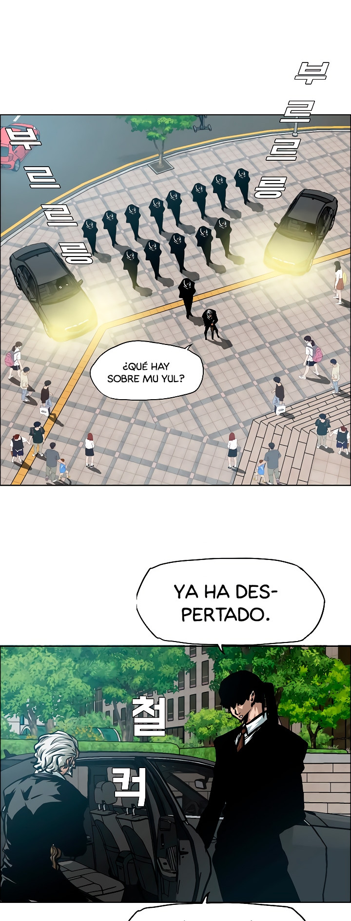 Maestro de la espada - Capítulo 61 - Página 5 - LectorTMOo