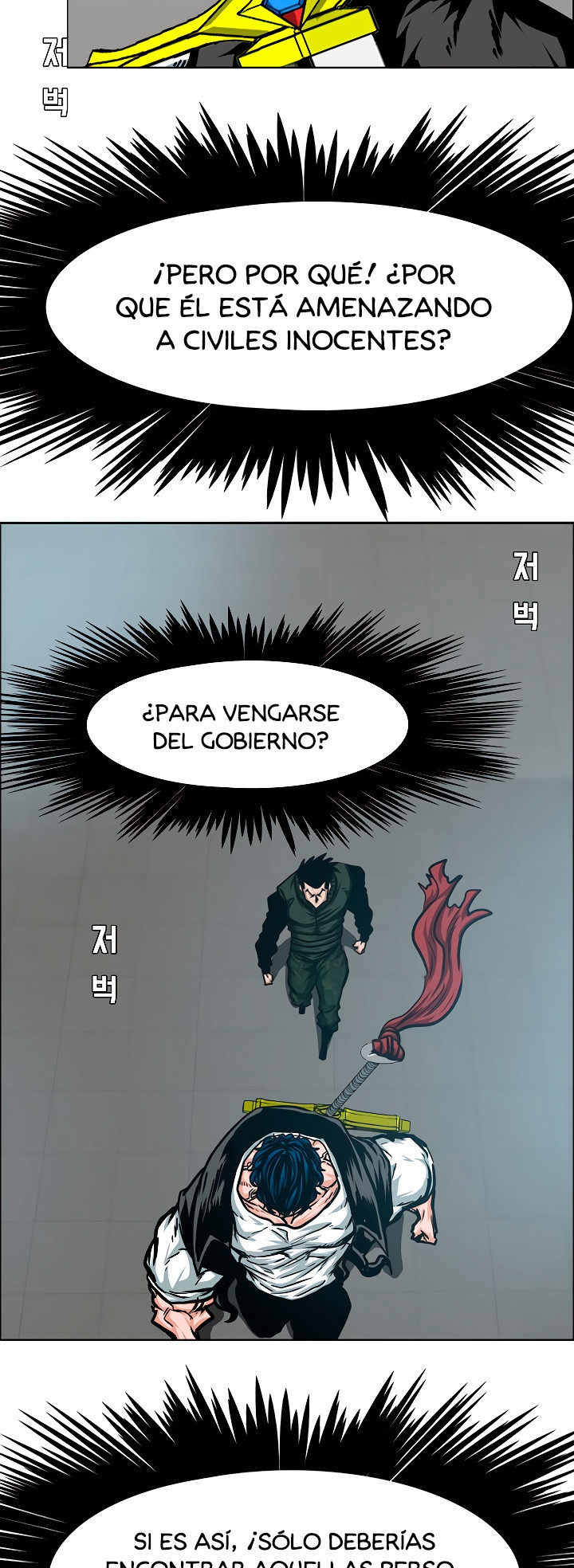 Maestro de la espada - Capítulo 61 - Página 12 - LectorTMOo