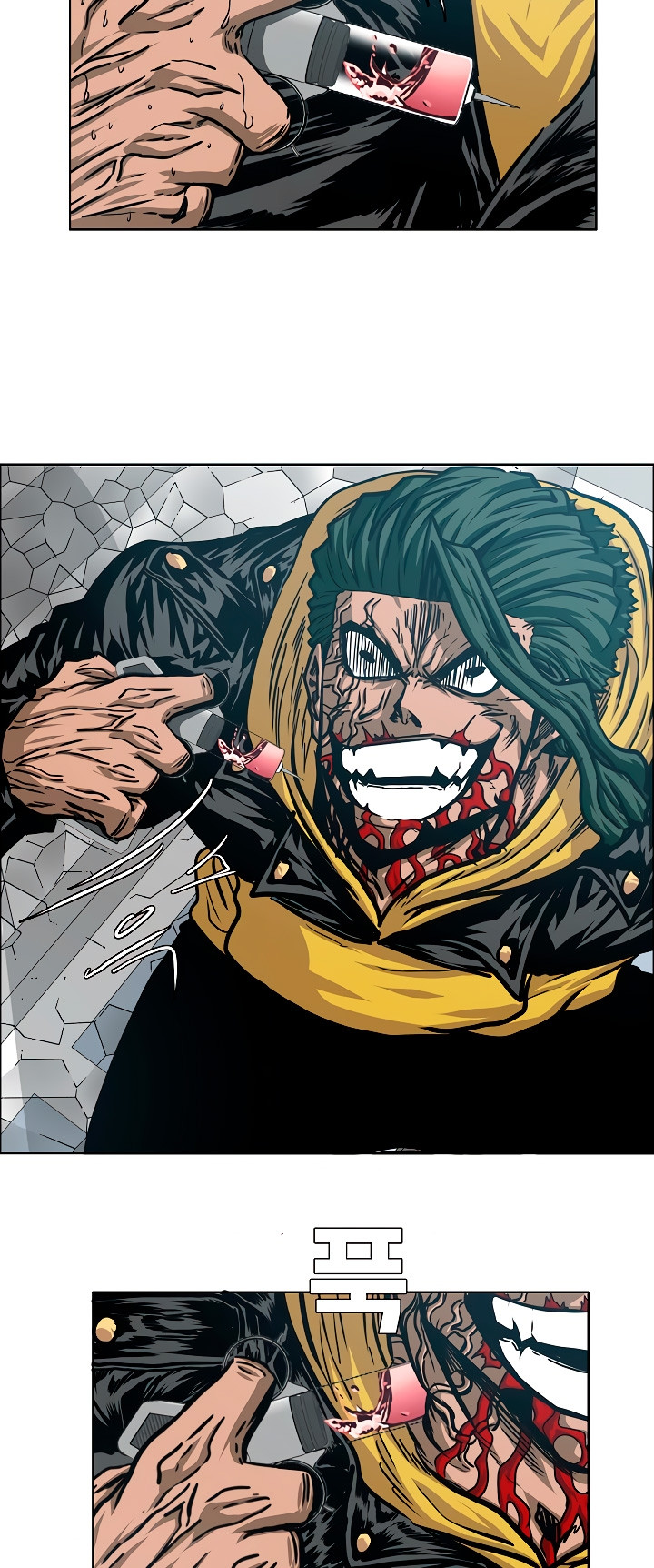 Maestro De La Espada capítulo 62 página 28