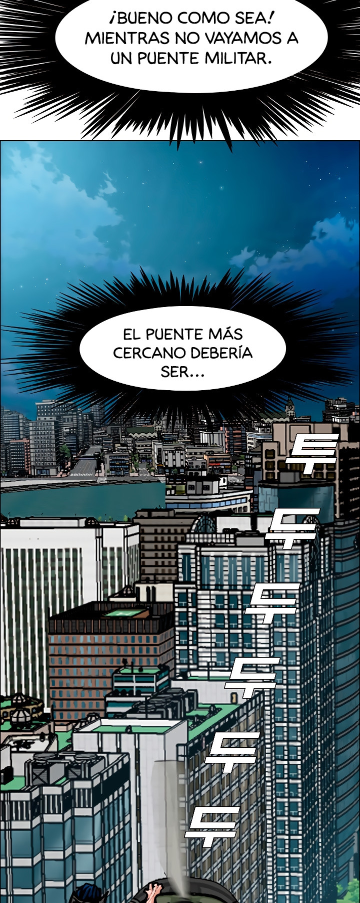 Maestro De La Espada capítulo 62 página 38