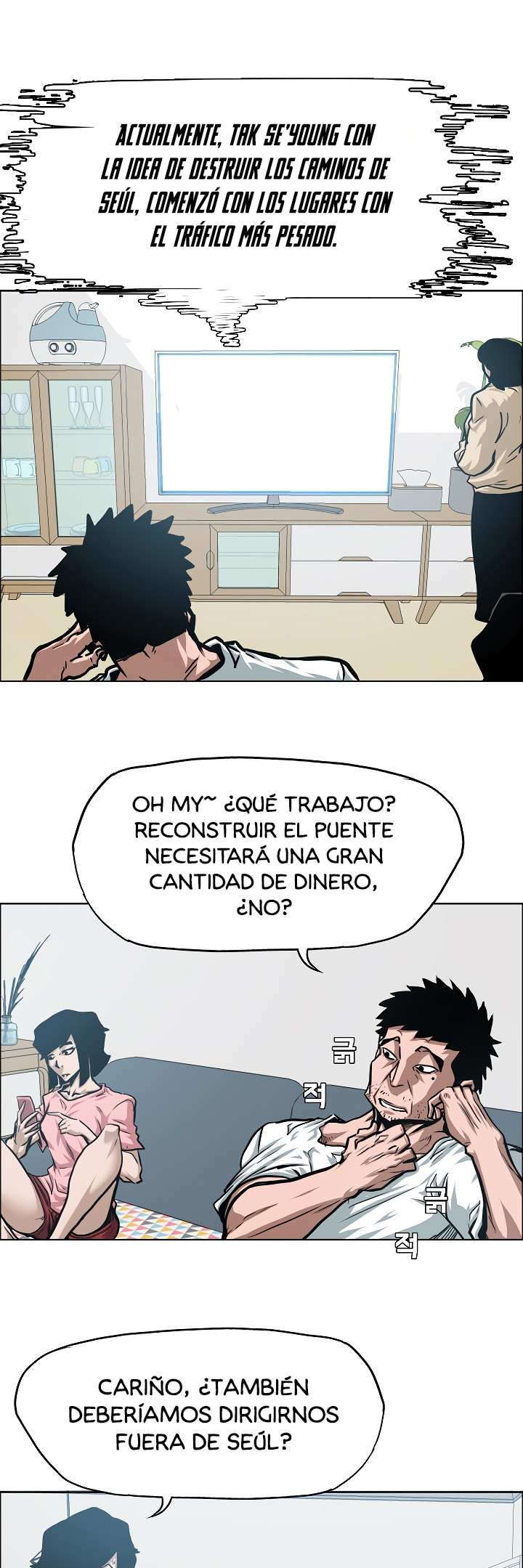 Maestro de la espada - Capítulo 63 - Página 11 - LectorTMOo