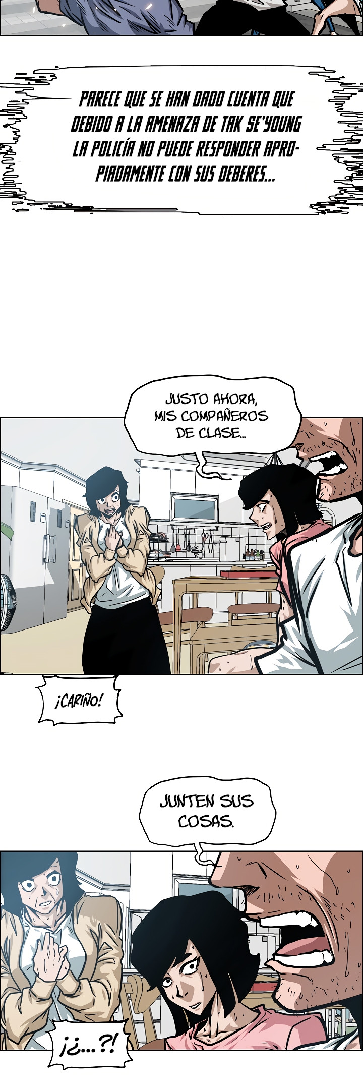 Maestro de la espada - Capítulo 63 - Página 15 - LectorTMOo