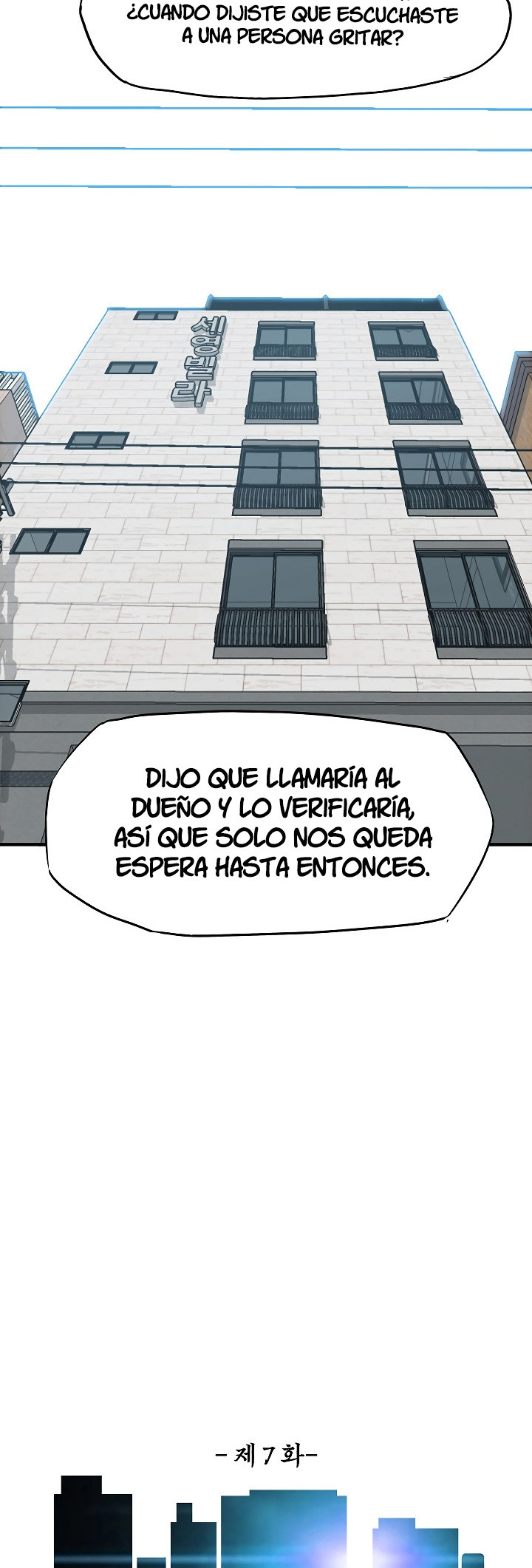 Maestro De La Espada capítulo 7 página 6
