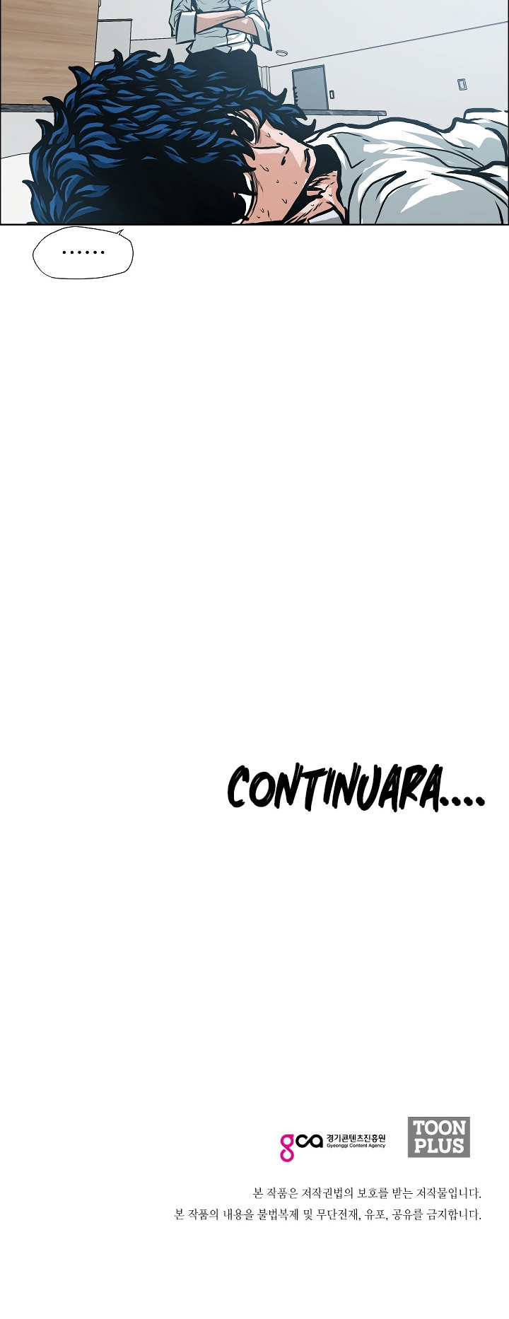 Maestro De La Espada capítulo 7 página 39