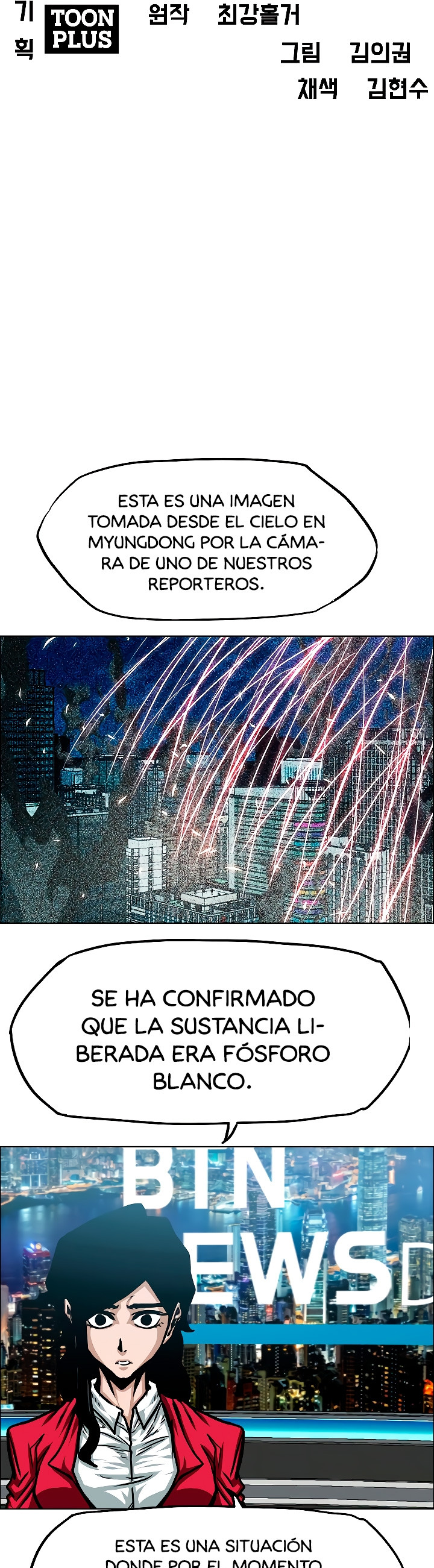 Maestro de la espada - Capítulo 70 - Página 18 - LectorTMOo