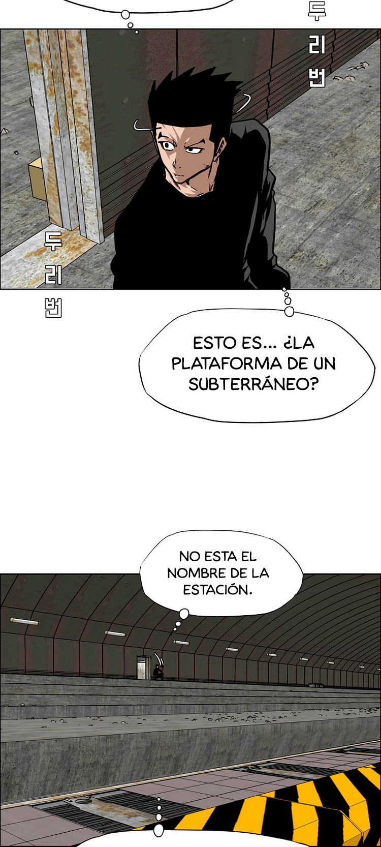 Maestro De La Espada capítulo 71 página 4