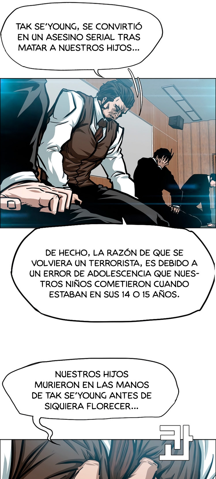 Maestro De La Espada capítulo 71 página 42