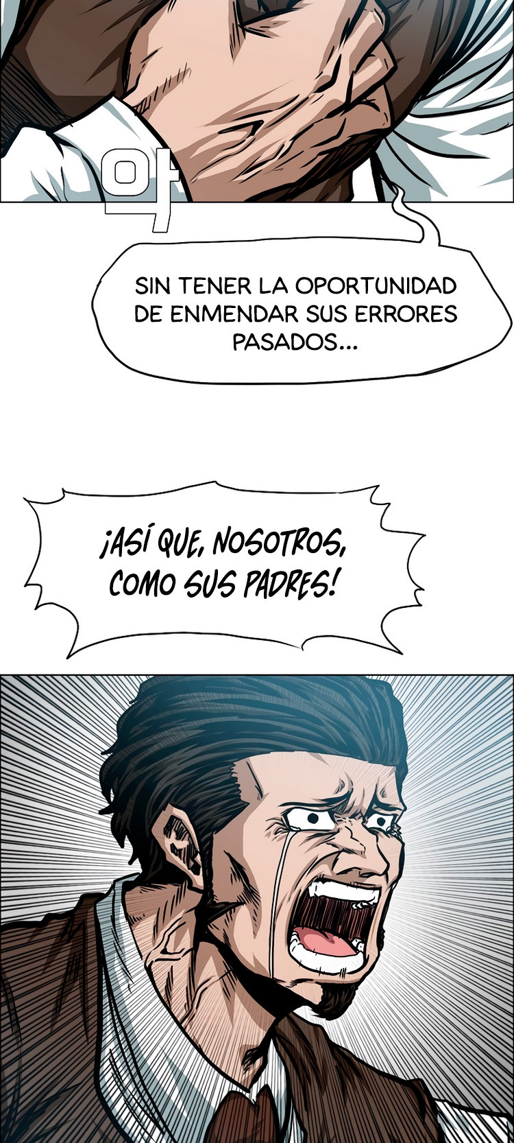 Maestro De La Espada capítulo 71 página 43