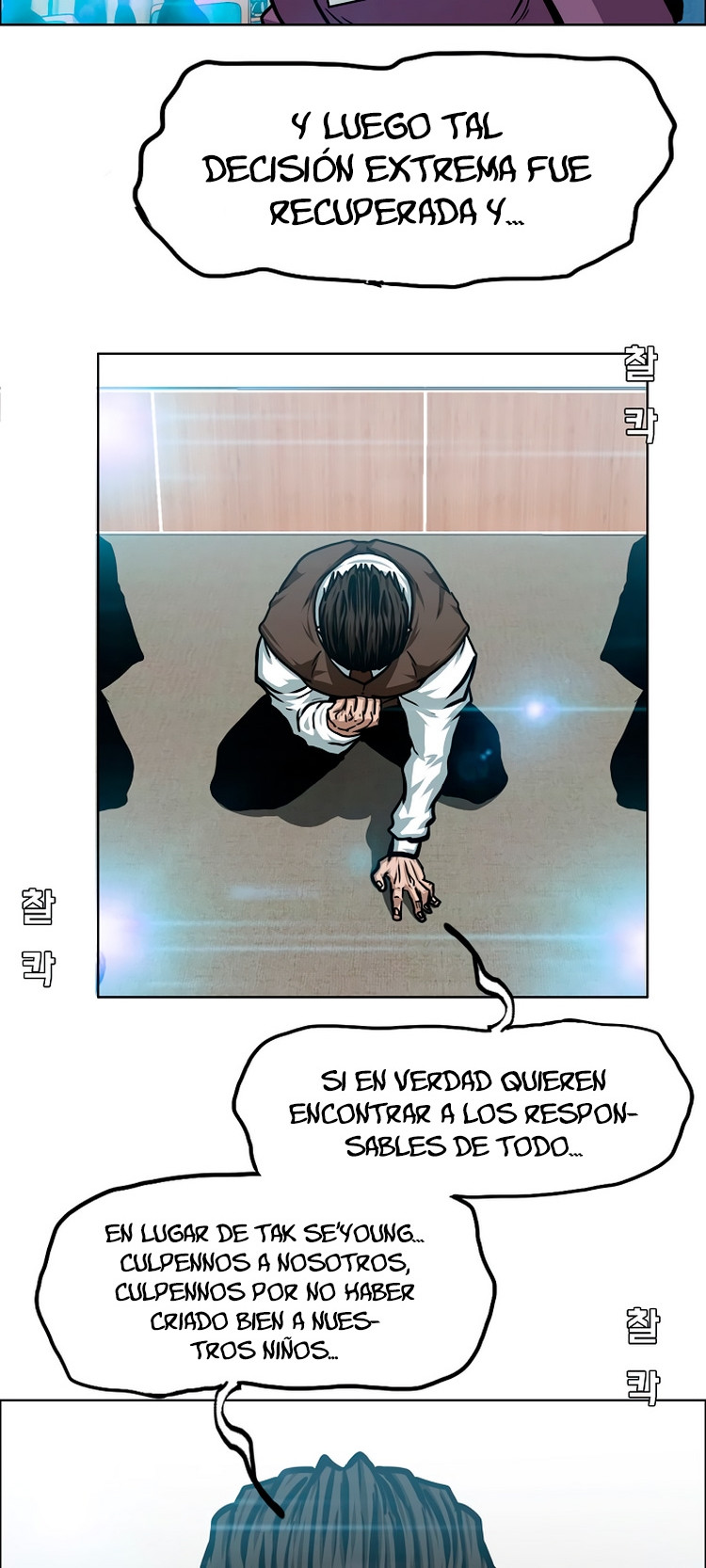 Maestro De La Espada capítulo 71 página 46