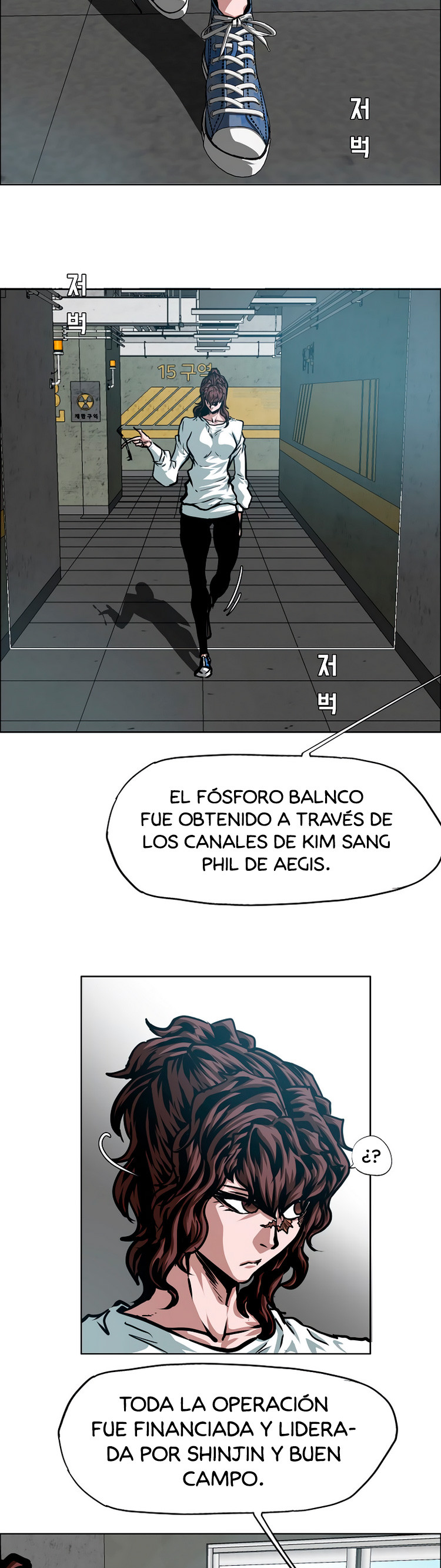 Maestro de la espada - Capítulo 72 - Página 10 - LectorTMOo