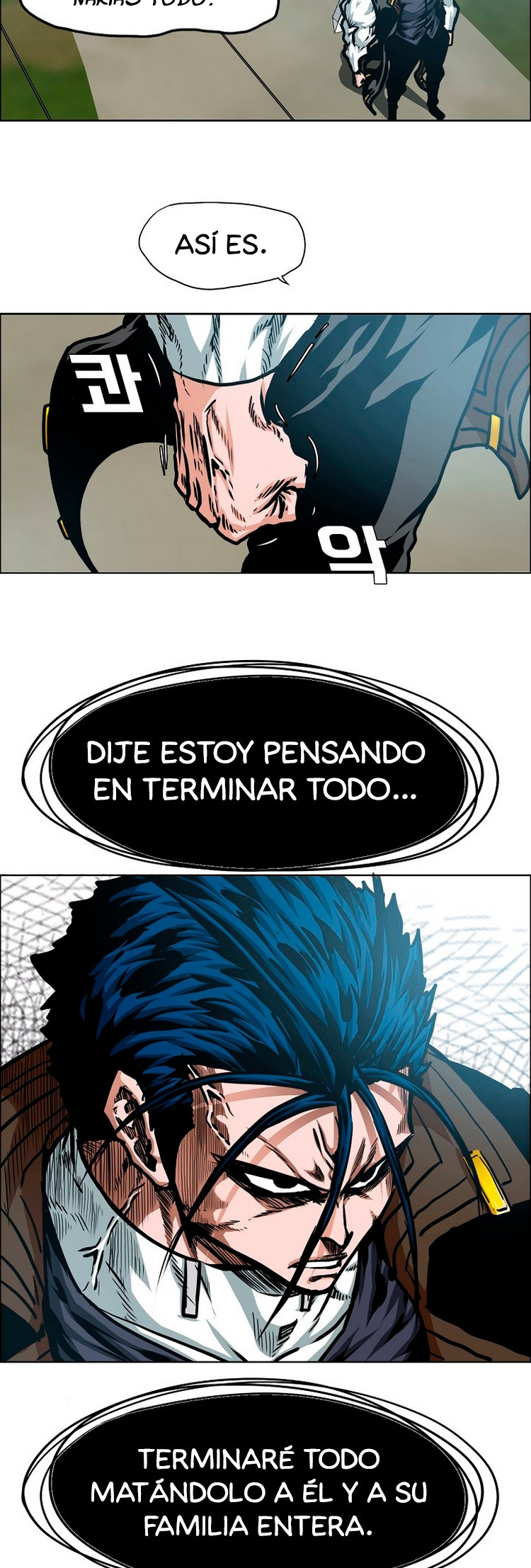 Maestro de la espada - Capítulo 74 - Página 12 - LectorTMOo