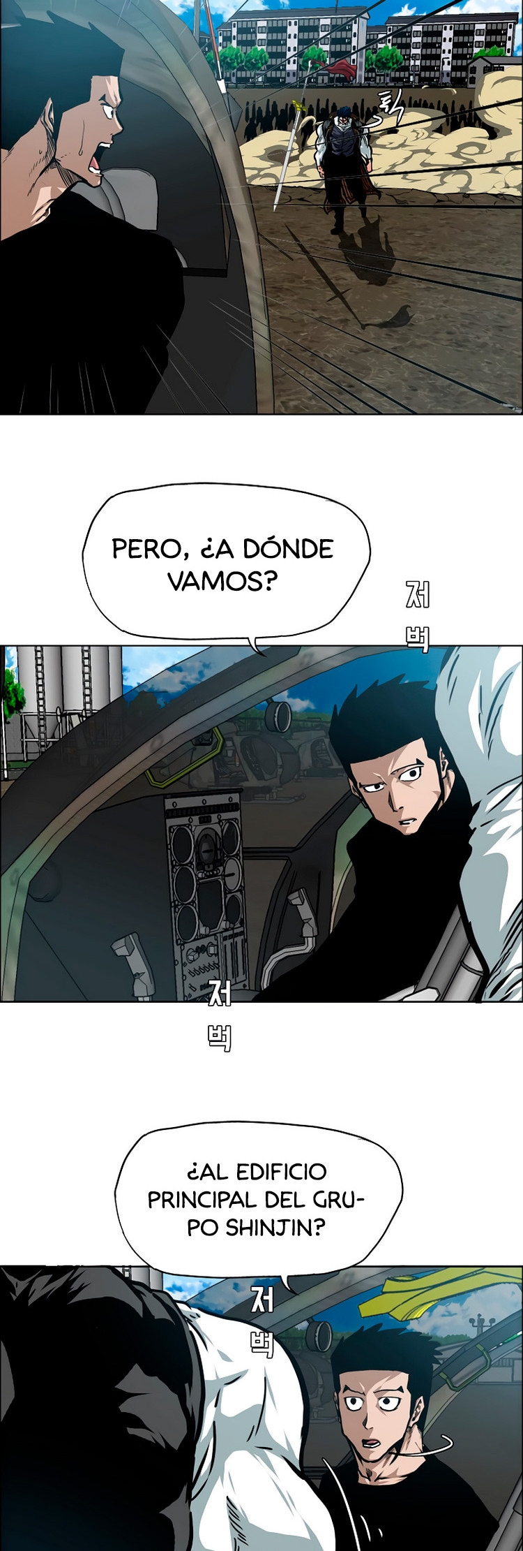 Maestro de la espada - Capítulo 75 - Página 29 - LectorTMOo
