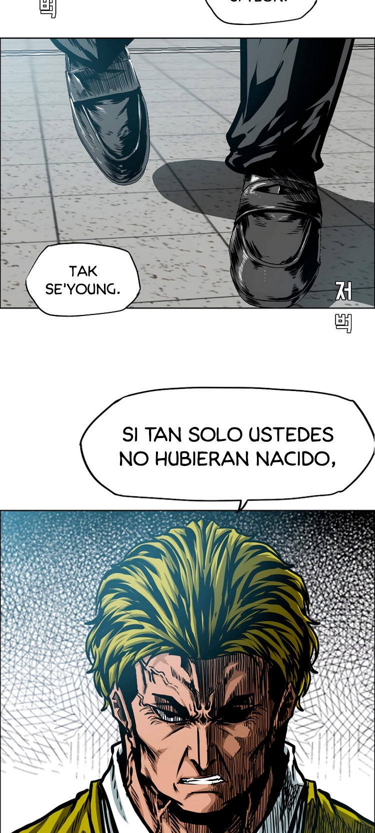 Maestro de la espada - Capítulo 77 - Página 57 - LectorTMOo