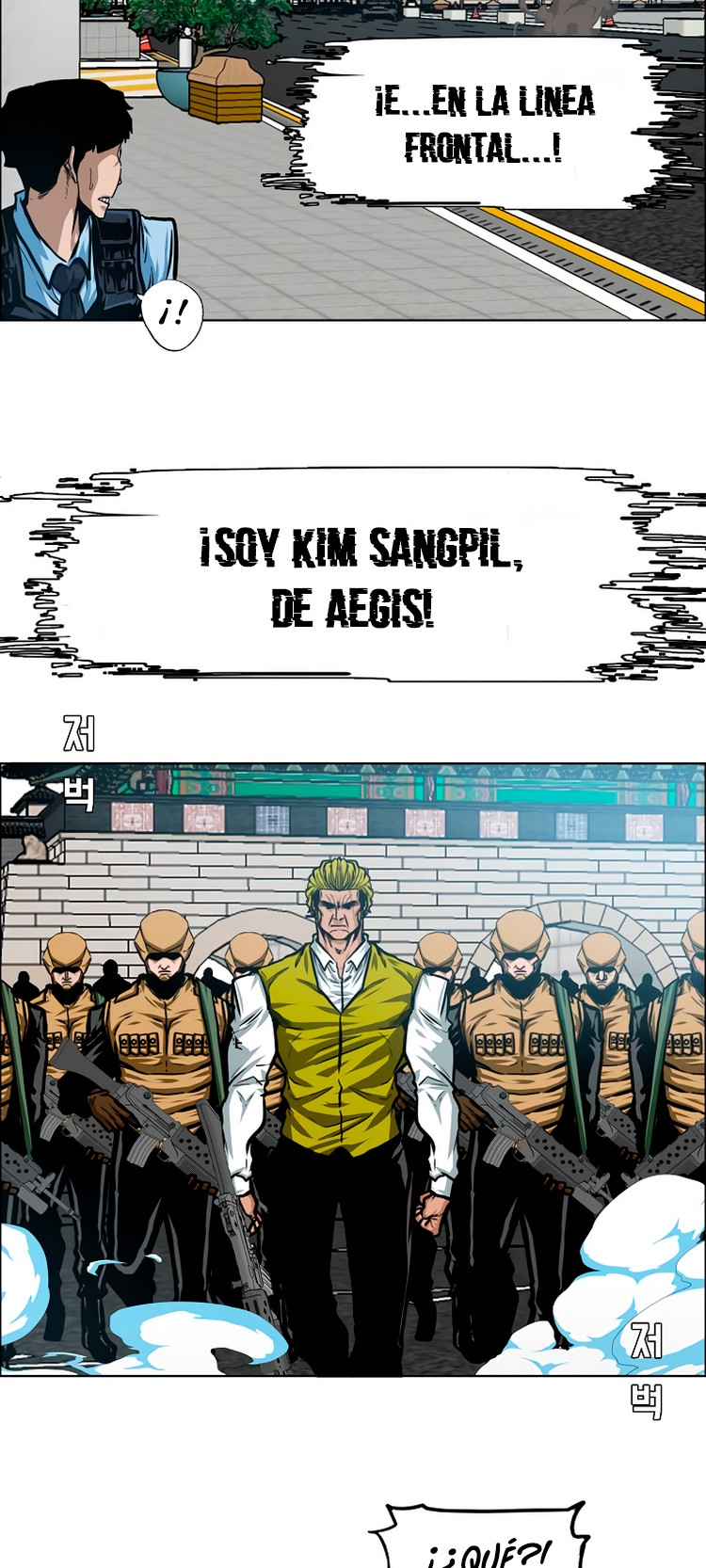 Maestro de la espada - Capítulo 78 - Página 21 - LectorTMOo
