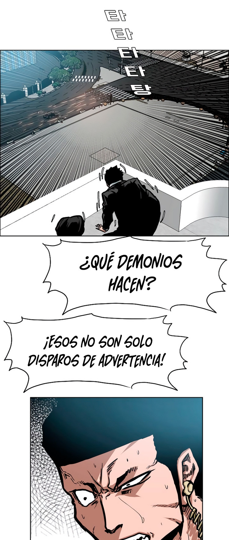Maestro de la espada - Capítulo 78 - Página 26 - LectorTMOo