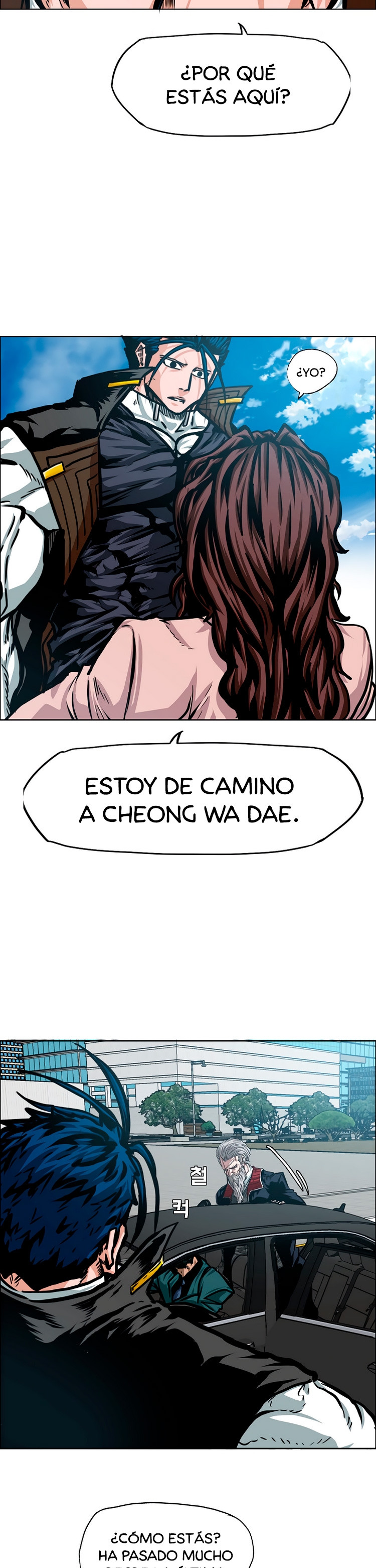 Maestro de la espada - Capítulo 79 - Página 20 - LectorTMOo