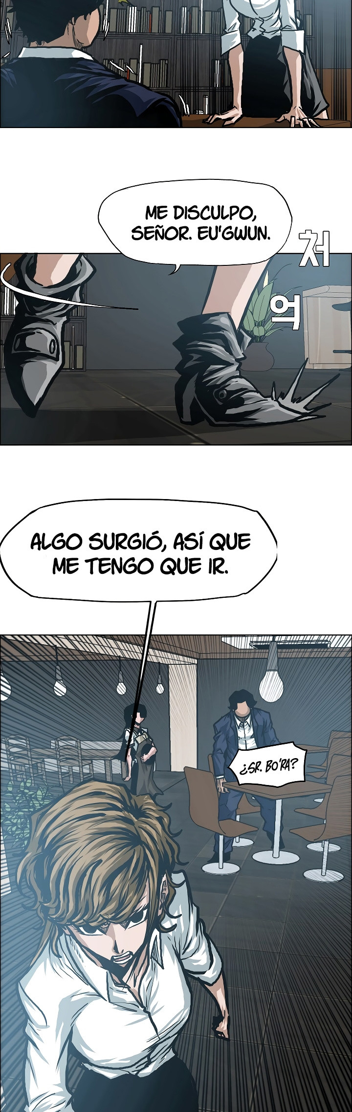 Maestro de la espada - Capítulo 8 - Página 4 - LectorTMOo