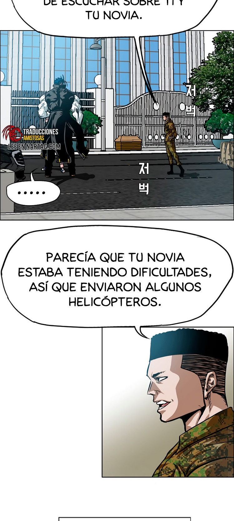 Maestro de la espada - Capítulo 80 - Página 13 - LectorTMOo