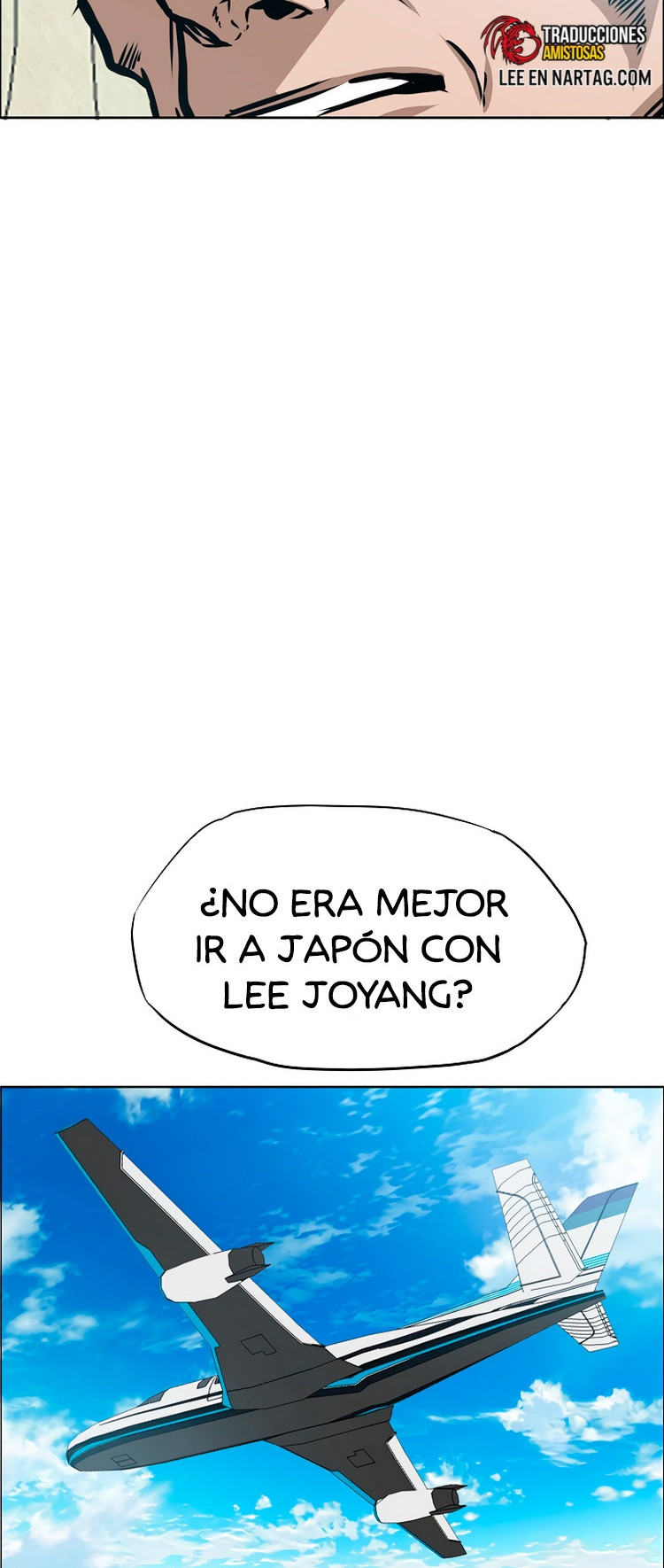 Maestro de la espada - Capítulo 81 - Página 19 - LectorTMOo