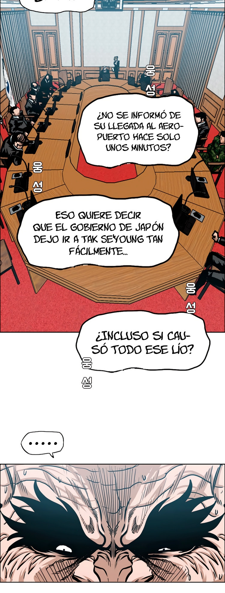 Maestro de la espada - Capítulo 83 - Página 30 - LectorTMOo