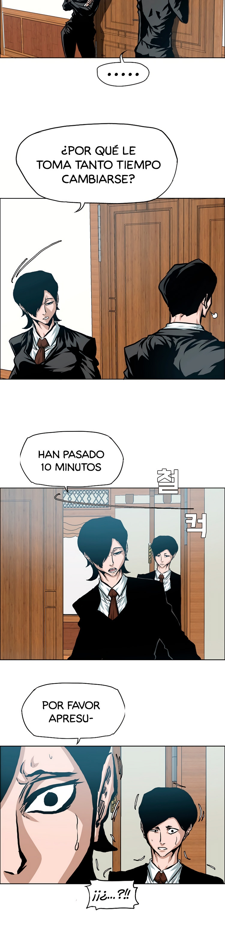 Maestro de la espada - Capítulo 84 - Página 19 - LectorTMOo
