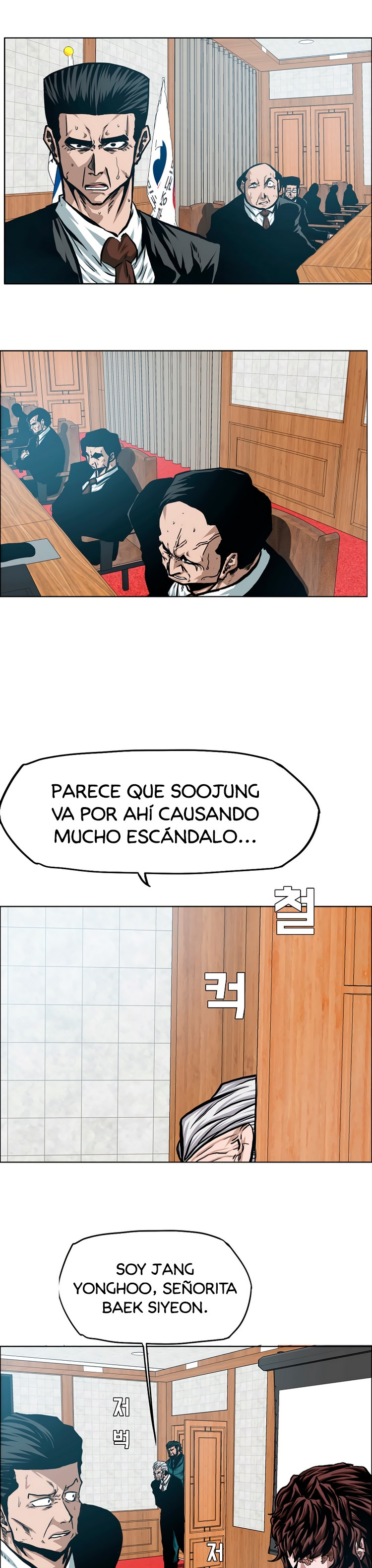 Maestro de la espada - Capítulo 86 - Página 10 - LectorTMOo