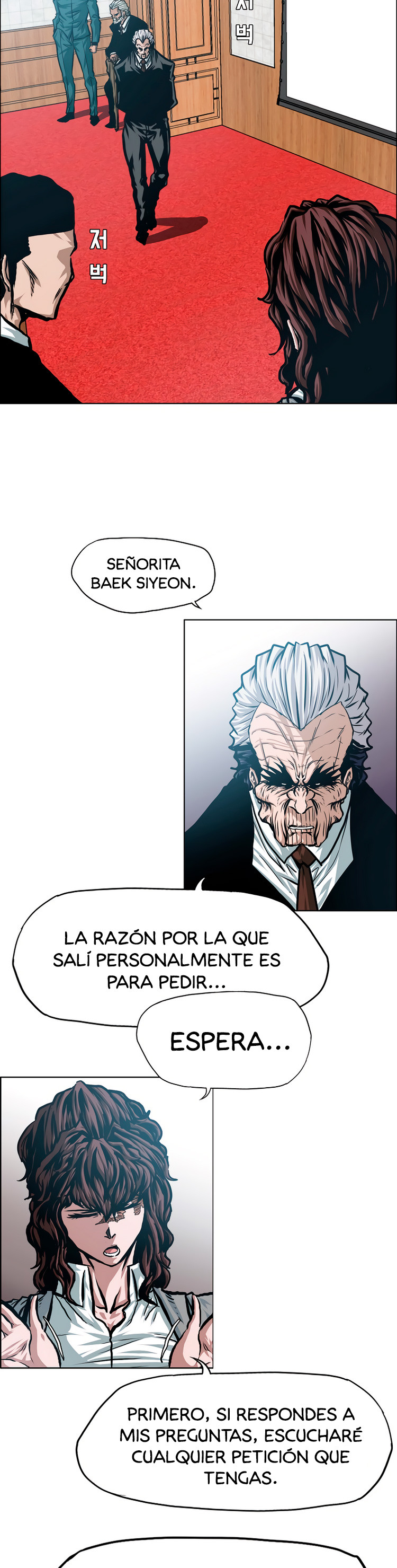 Maestro de la espada - Capítulo 86 - Página 13 - LectorTMOo