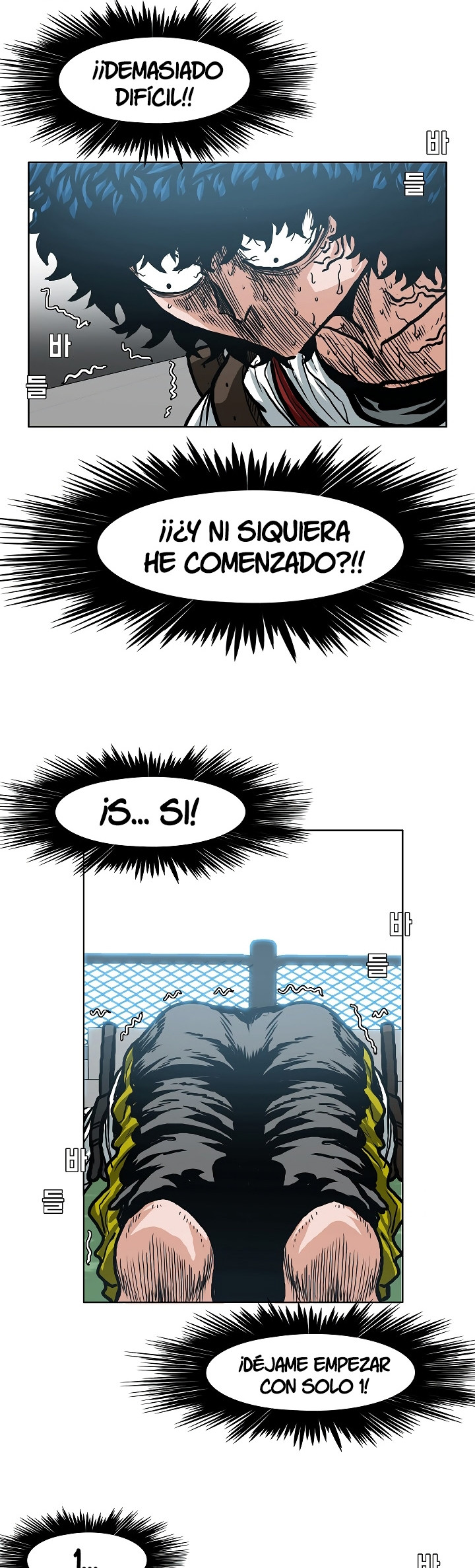 Maestro de la espada - Capítulo 9 - Página 25 - LectorTMOo