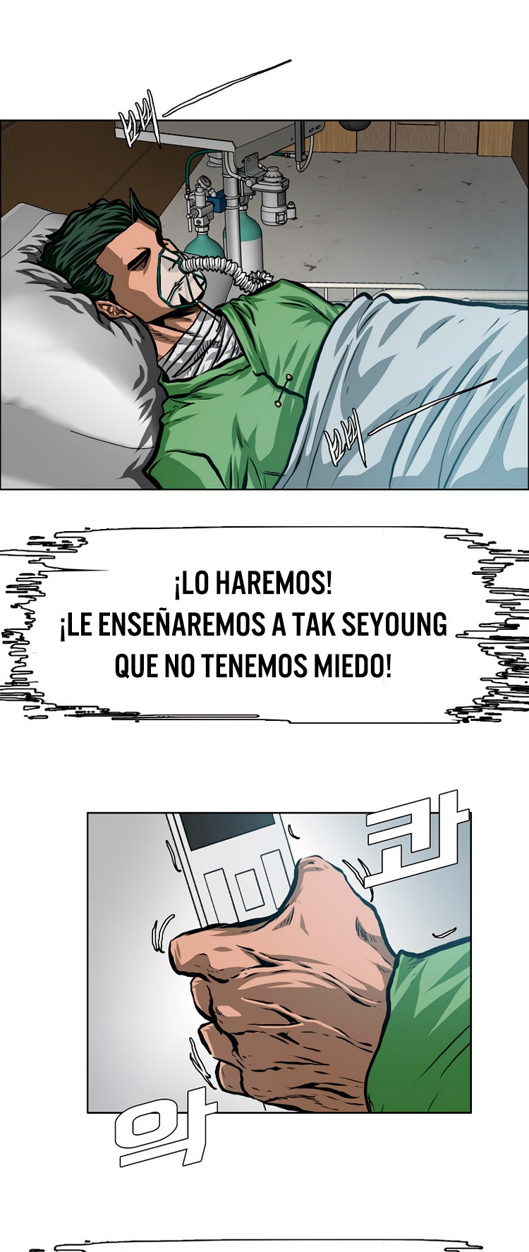 Maestro de la espada - Capítulo 92 - Página 19 - LectorTMOo