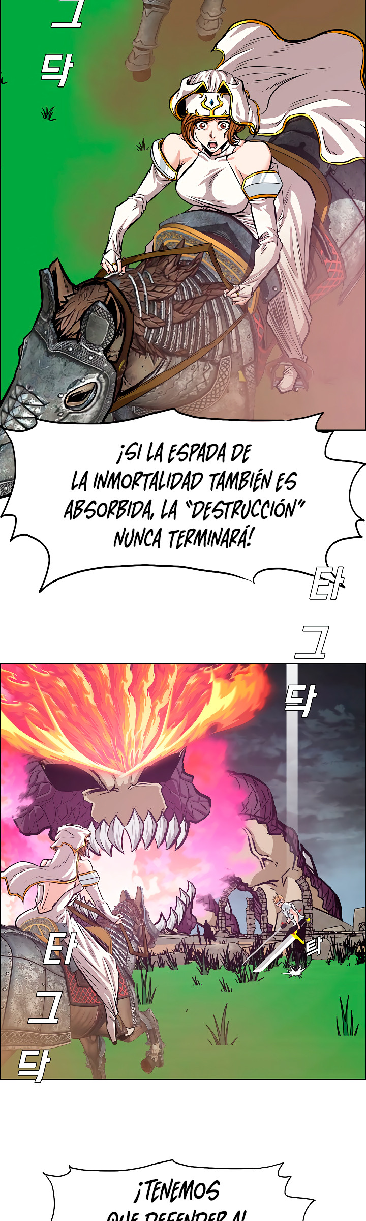 Maestro de la espada - Capítulo 94 - Página 30 - LectorTMOo