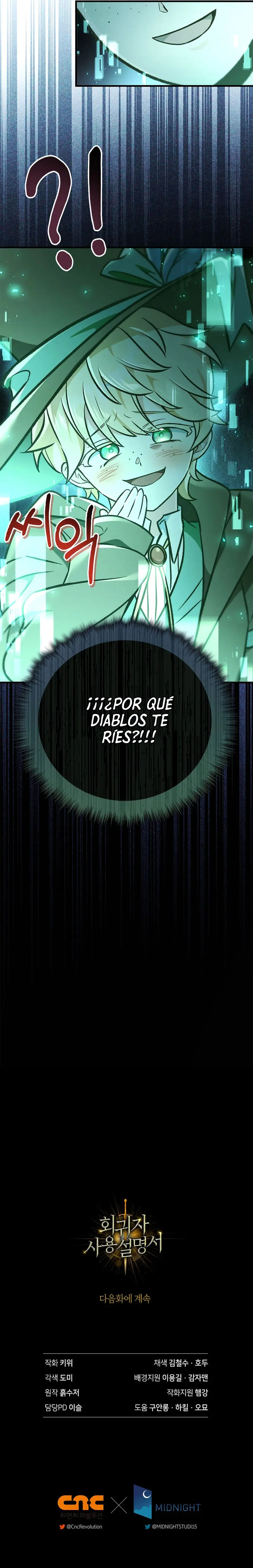 Manual De Enseñanza Del Regresor capítulo 101 página 20