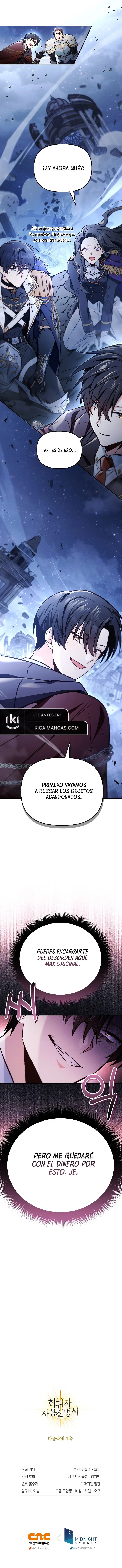 Manual De Enseñanza Del Regresor capítulo 102 página 21