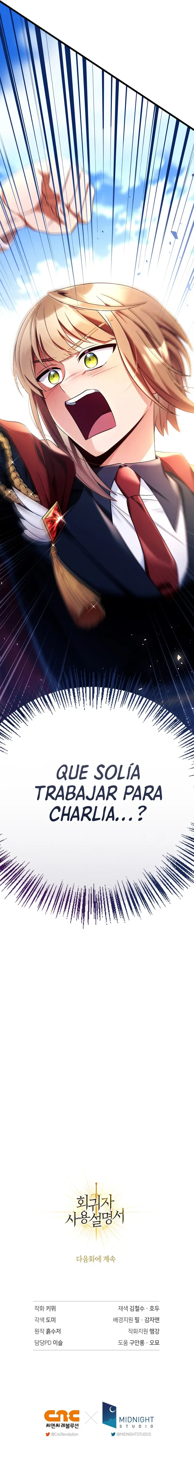 Manual De Enseñanza Del Regresor - Capítulo 112 - Página 21 - LectorTMOo