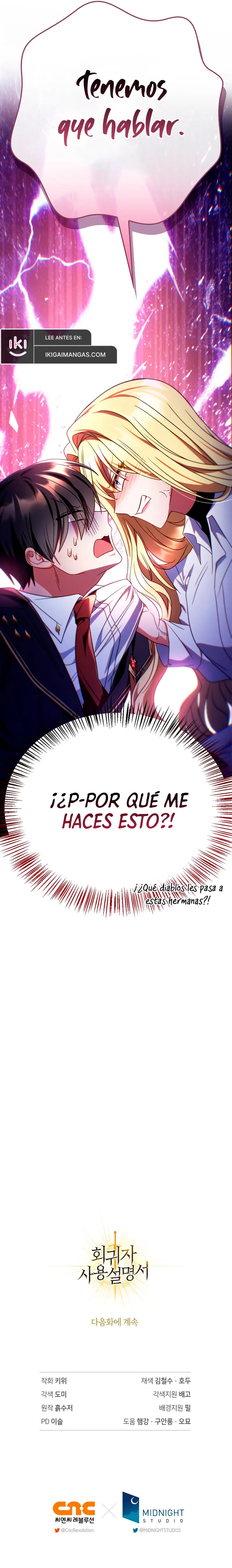 Manual De Enseñanza Del Regresor - Capítulo 116 - Página 20 - LectorTMOo