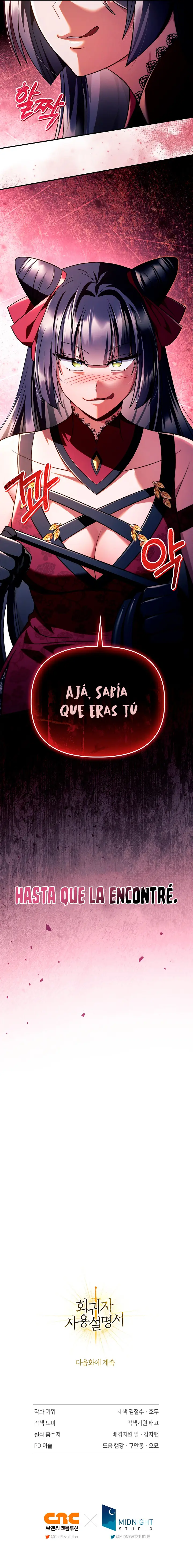 Manual De Enseñanza Del Regresor capítulo 119 página 16