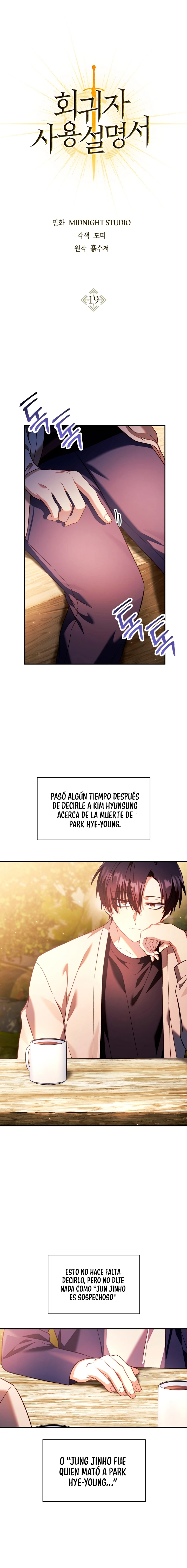Manual De Enseñanza Del Regresor - Capítulo 19 - Página 2 - LectorTMOo