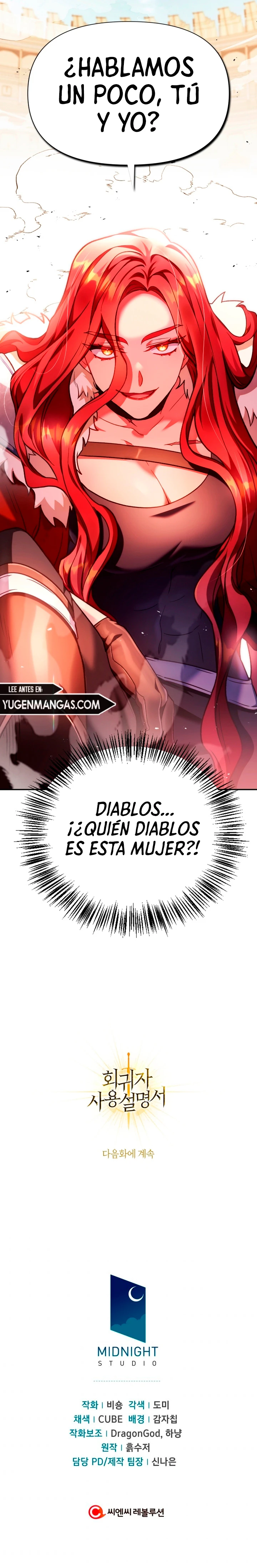 Manual De Enseñanza Del Regresor capítulo 34 página 17