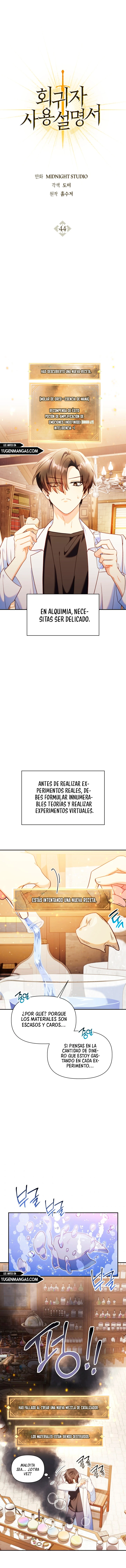 Manual De Enseñanza Del Regresor capítulo 44 página 4